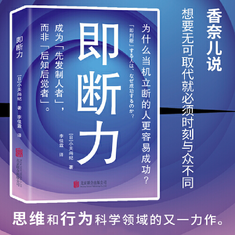 ʲô(dng)C˸׳ɹ΃fҪoȡͱ횕rcͬ