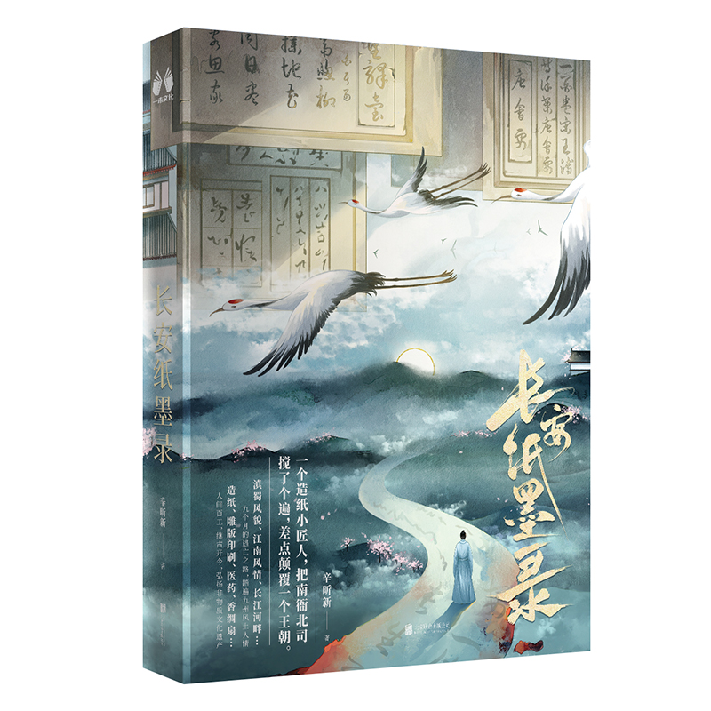 L(zhng)ī䛣ؓ(f)ܵȼ҇(gu)r(sh)չF(xin)ƽоĹ·Ƭ