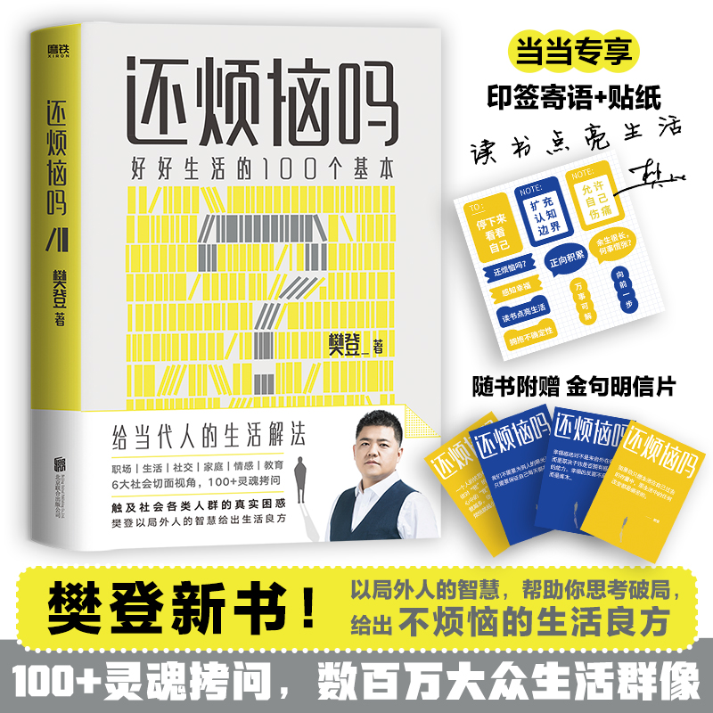 ߀�����ᣨ�������������������І��}�����ﶼ�д𰸡���(d��ng)��(d��ng)��������ӡ�����Z+�ď�����Ƭ��