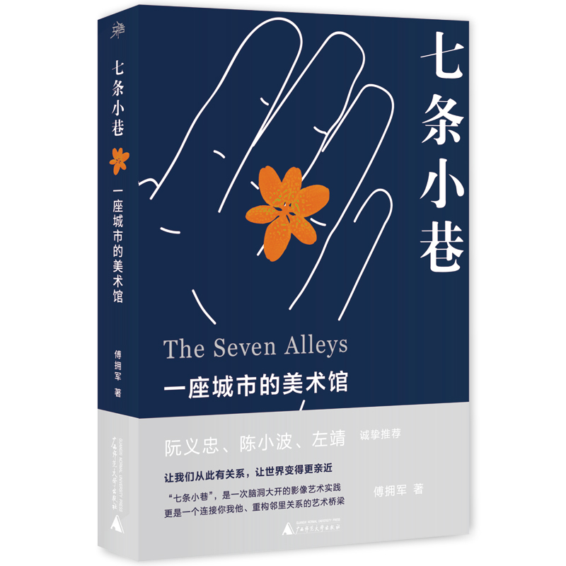 Ż ߗlСһеg(sh)^֪zӰxС󾸵\]