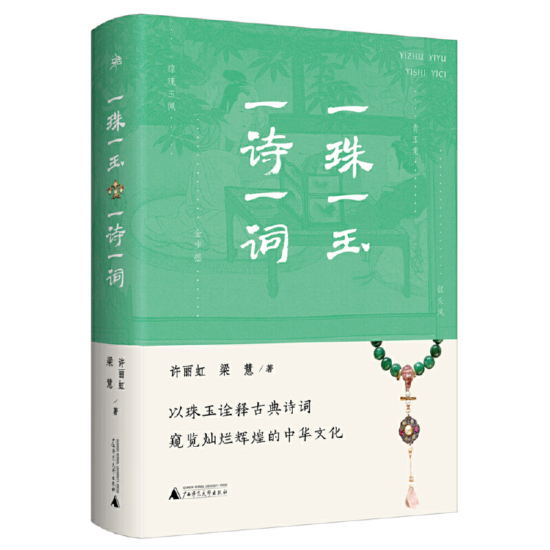 ŻһһһԊһ~