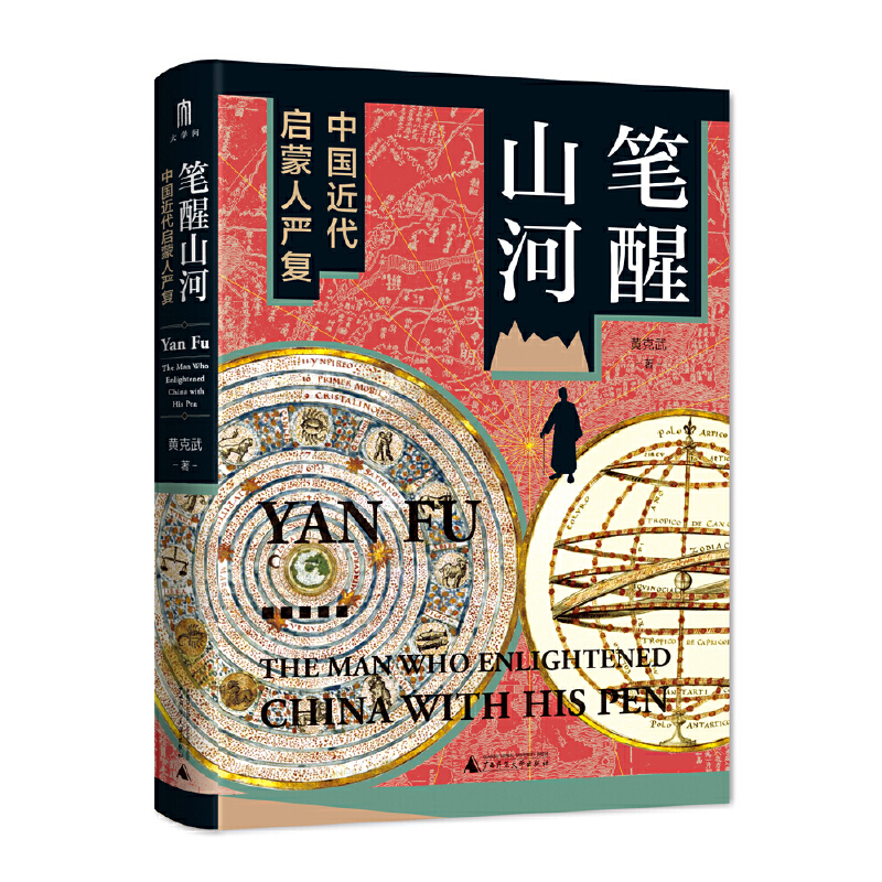 ��W(xu��)�����P��ɽ�ӣ��Ї����������ˇ���(f��)���e��ʮ��֮����һ���о��Ї����������ˇ���(f��)�ę�(qu��n)����ӛ����