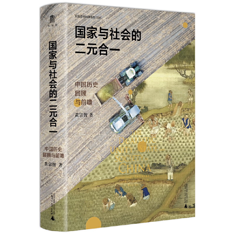 W(xu)cĶԪһЇvʷcǰհ[ÓΨҪ(d)ԒZwϵ(gu)Їy(tng)ϵĬF(xin)l(f)չԸ룩