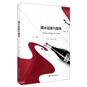 ��ˮƷ�b�c����(w��)