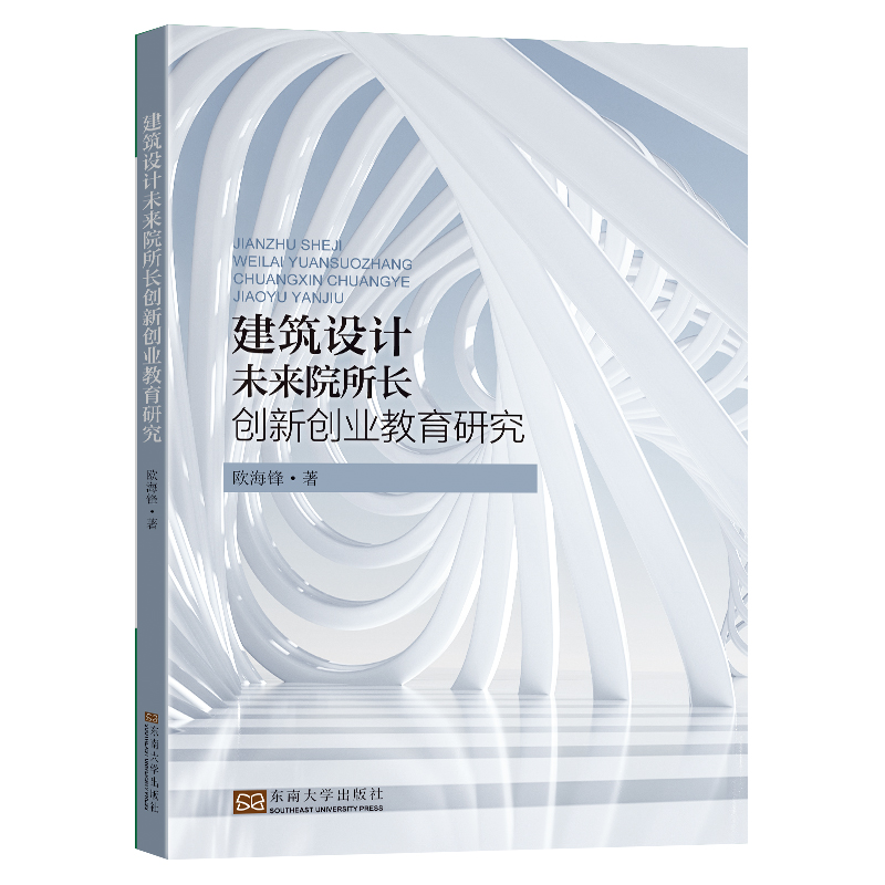 �����O(sh��)Ӌ(j��)δ��(l��i)Ժ���L(zh��ng)��(chu��ng)��(chu��ng)�I(y��)�����о�