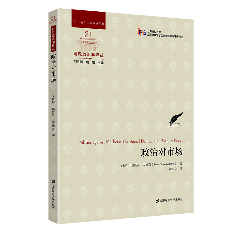 ���Ό��Ј�