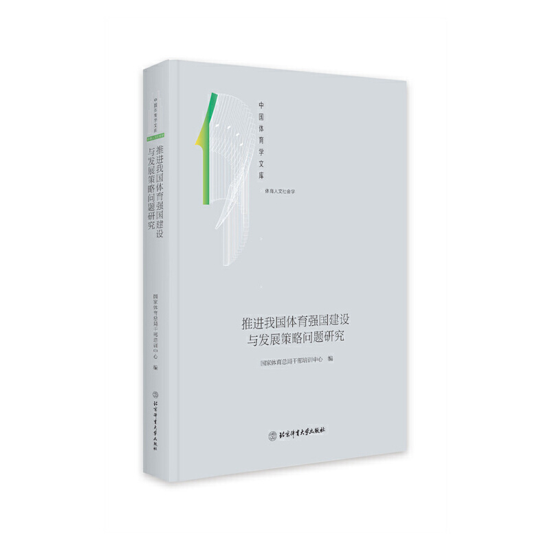 ���������w���ƌW(xu��)Ӗ(x��n)���c�����wϵ�о�