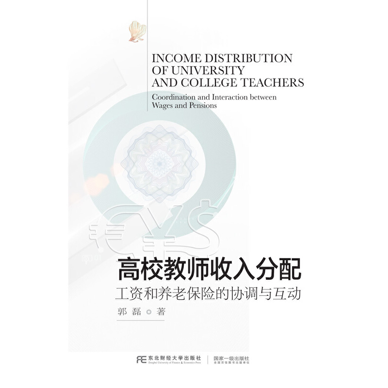 ��У�̎�������䣺���Y���B(y��ng)�ϱ��U�ąf�{�c����