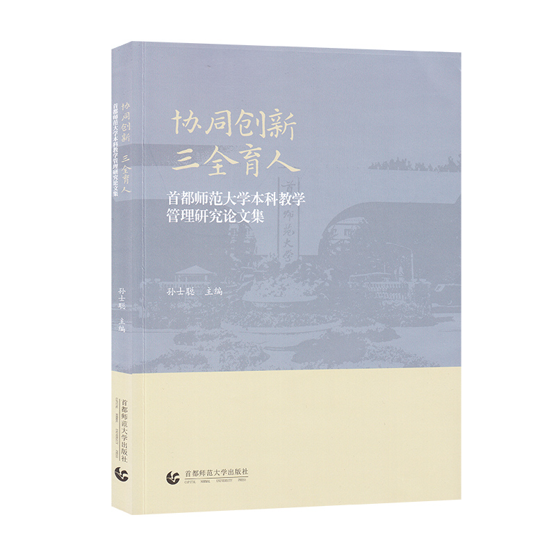 �f(xi��)ͬ��(chu��ng)�� ��ȫ����