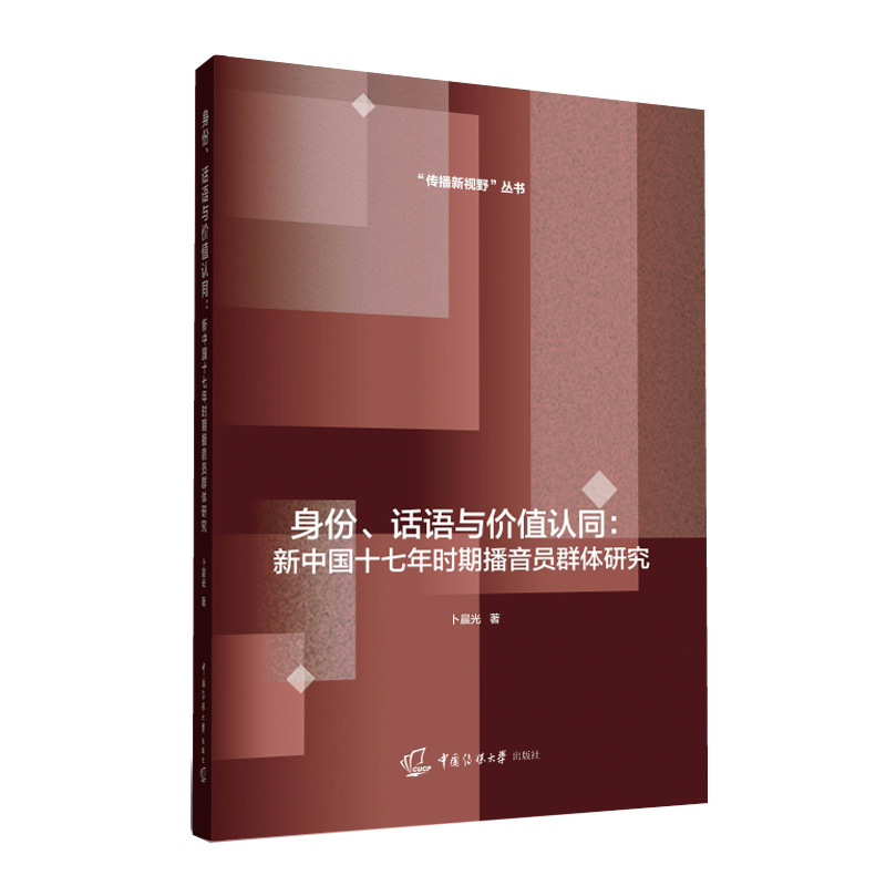 ԒZ(y)cr(ji)ֵJ(rn)ͬ