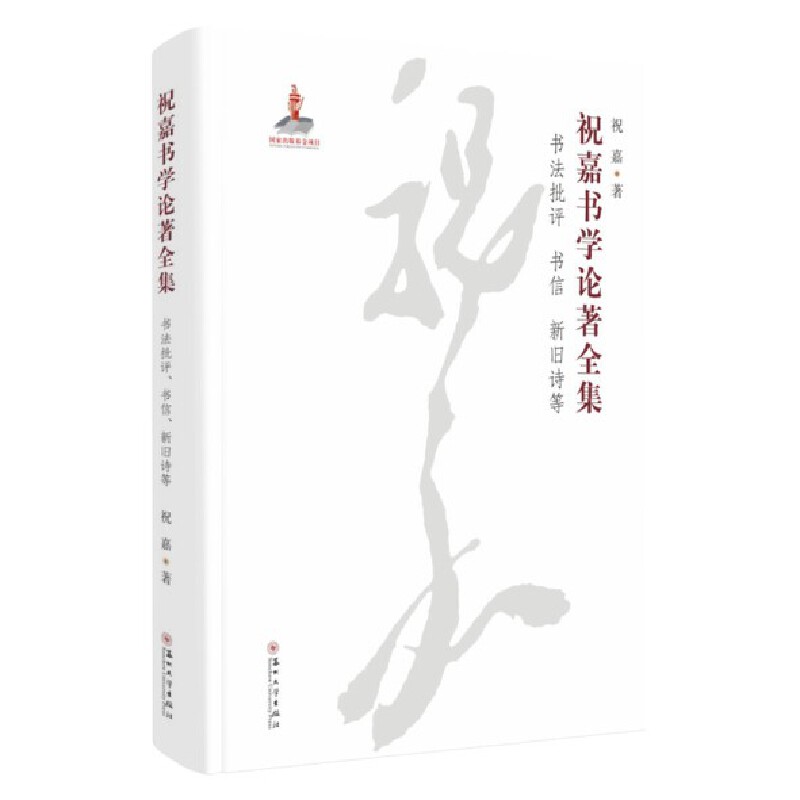 ףΕW(xu)Փȫu(png)fԊ