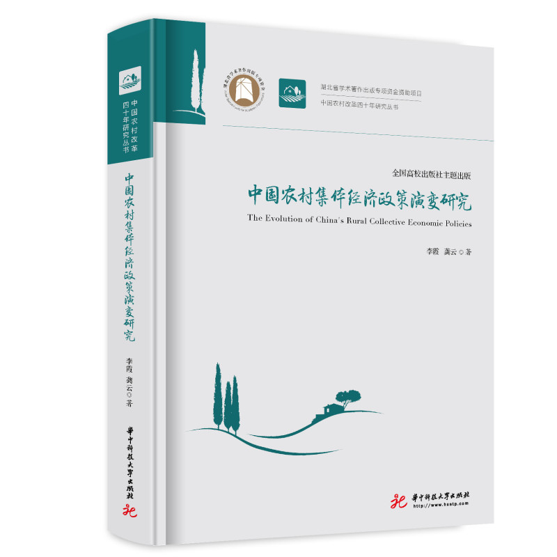 �Ї�(gu��)�r(n��ng)�弯�w��(j��ng)��(j��)������׃�о�