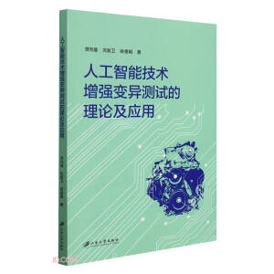 �˹����ܼ��g(sh��)����׃���yԇ����Փ������