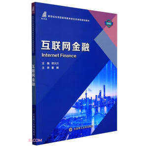 (lin)W(wng)(΢no(j)(yng)͸ߵȽؔ(jng)nҎ(gu)̲)