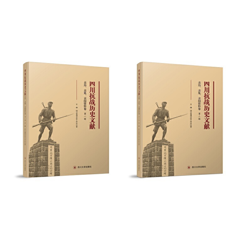 Ĵ(zhn)vʷīI(xin)HvHҊHYϾ