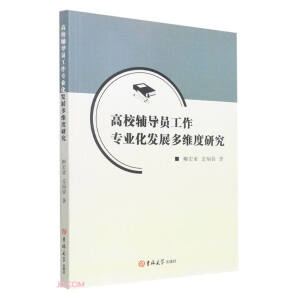 ��У�o��(d��o)�T�������I(y��)���l(f��)չ��S���о�