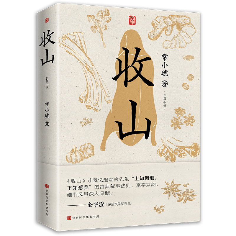 ɽһ݅ӈԳֽ˾Ďwˈ]ССf