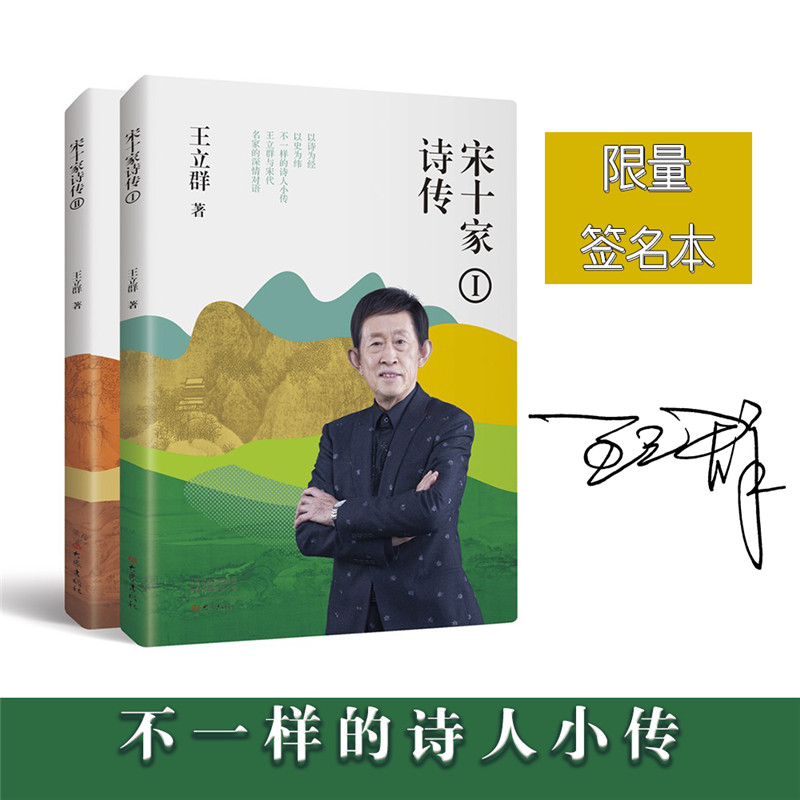 ʮԊ(sh)(dng)(dng)(d)Ⱥ1+2 b2(c)Ⱥcδҵ錦(du)Z(y)W(yng)ʯKYSͥ(jin)