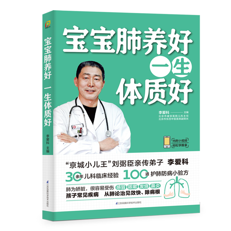 B(yng)һw|(zh)ãP