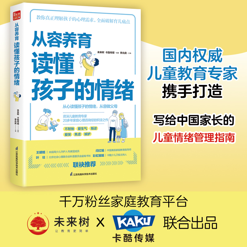 �����B(y��ng)�� �x�����ӵ���w���P�����