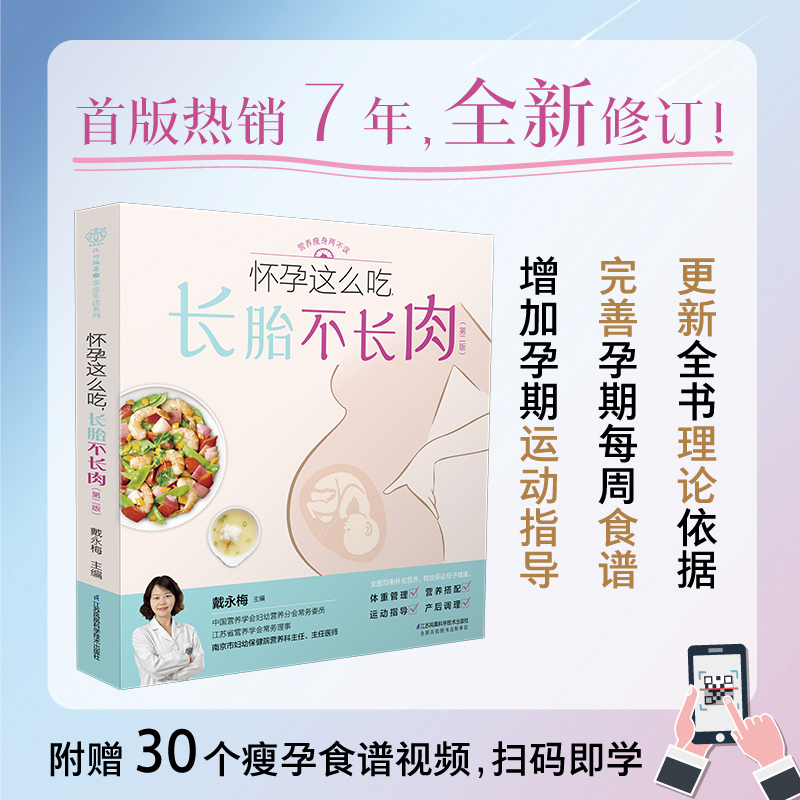 @ôL(zhng)̥L(zhng)⣨ڶ棩h