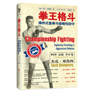 ȭ���񶷣���ըʽ��ȭ�c�����Է���