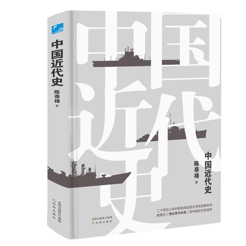 Їʷ˽Їvʷl(f)չ}һJ(rn)피W(xu)g(sh)ˮ(zhn)Їʷ(jng)