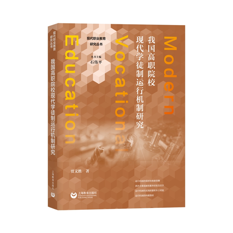 ҇(gu)ԺF(xin)W(xu)ͽ\(yn)ЙC(j)о