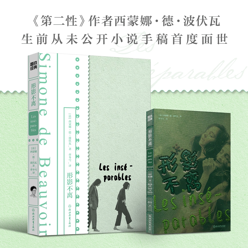 ��Ӱ���x���ڶ������߲�������ǰ��δ���_(k��i)��С�f(shu��)�ָ��׶�������