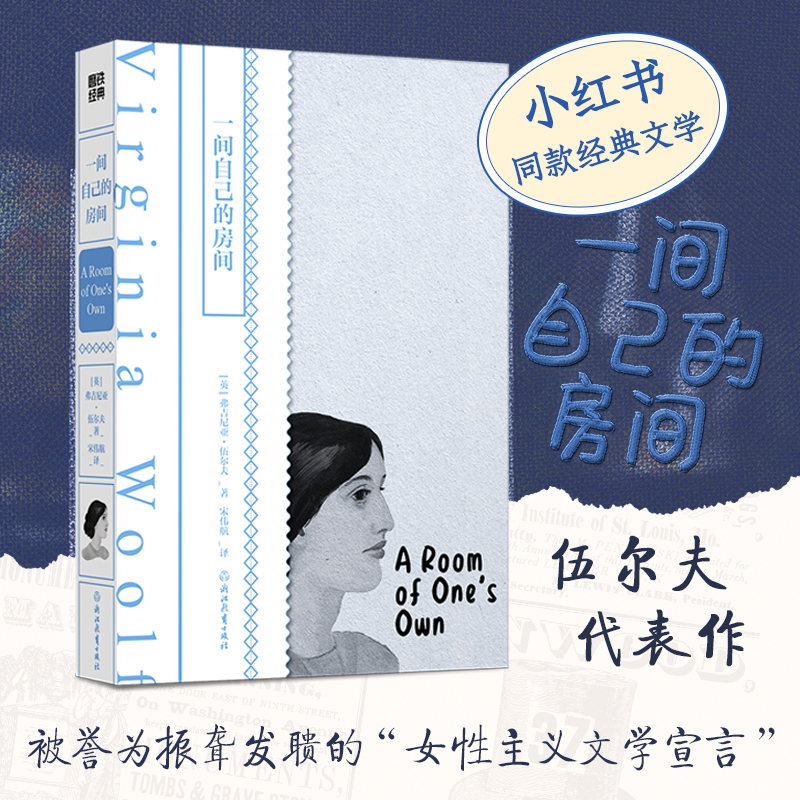 һgԼķgĥF(jng)/頖ŮһҪXҪԼķg