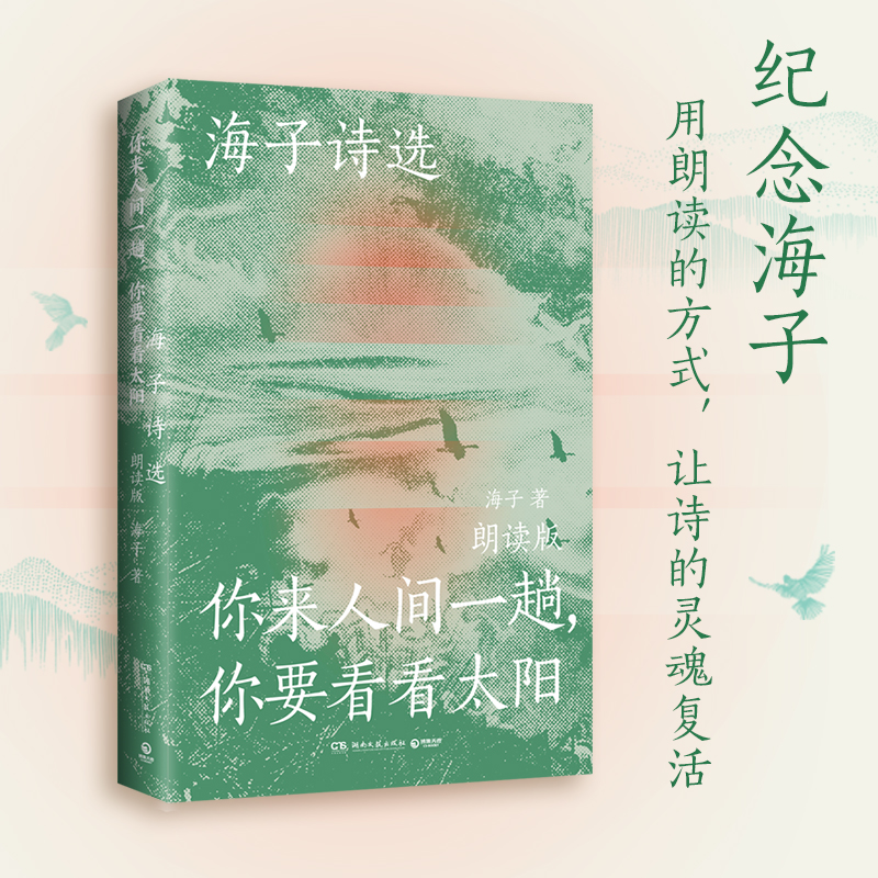 ԊxgһҪ̫ꖣӼڙ(qun)沢Ŀ~塢ľ·֪(lin)ǫI(xin)Ԋ