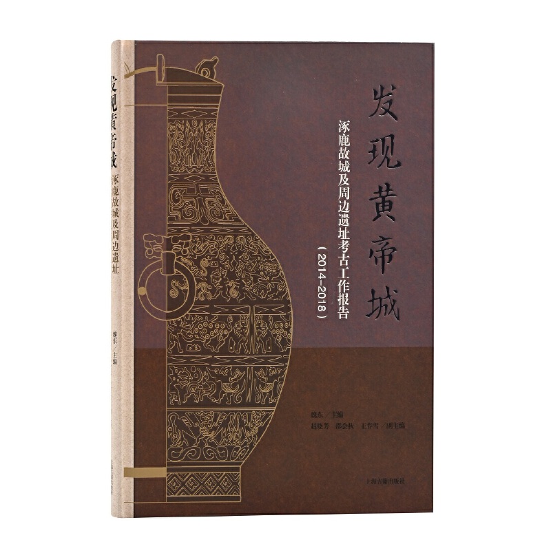 �l(f��)�F(xi��n)�S�۳ǣ���¹�ʳǼ���߅�zַ���Ź�����(b��o)��(2014��2018)