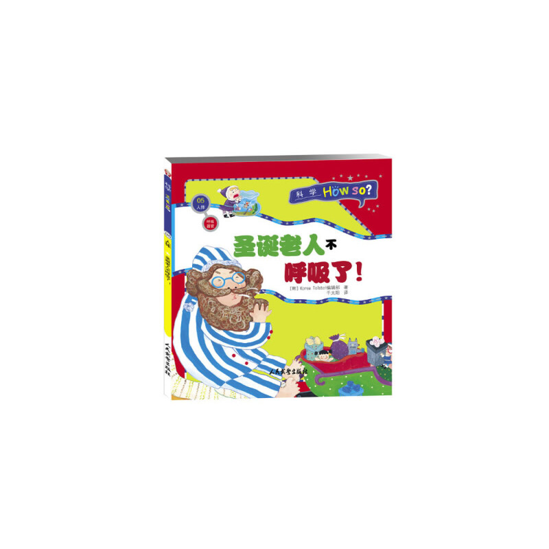 ƌW(xu)How Sowƪ٣ʥQ˲