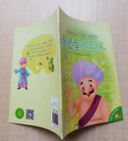 �D����ľ���