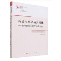 (gu)(li)\(yn)ͬw(yng)(du)ȫ(wn)}ġЇ(gu)r(sh)˼Sʽо(sh)