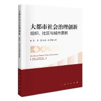 ����������턓(chu��ng)�£��M������^(q��)�c���и���