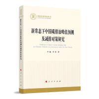 ³B(ti)Ї̼ŷŷֵAypŌоƻ(jng)