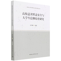 УR(sh)ΑB(ti)ȫcW(xu)о