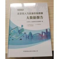 2020걱YԴЈ(chng)н(sh)(j)(bo)