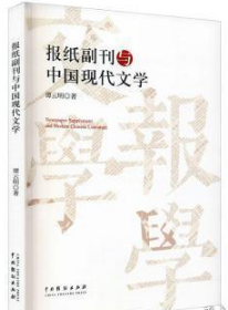 (bo)cЇ(gu)F(xin)ČW(xu)