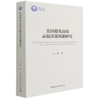 ������Ӣ��У�ȡ�Q�ߙC(j��)���о�