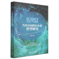 (dng)Ї(gu)ƻСf(shu)D(zhun)о