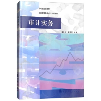 ��Ӌ����(w��)