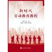 �r(sh��)���ڄ�(d��ng)�����̳�