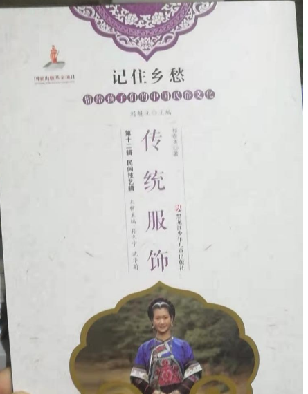 ���y(t��ng)���