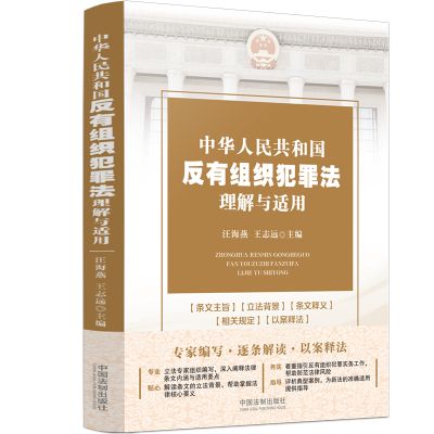 ���A���񹲺͇����нM�����﷨�����c�m��