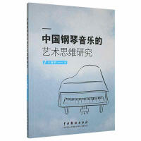 �Ї����������ˇ�g(sh��)˼�S�о�