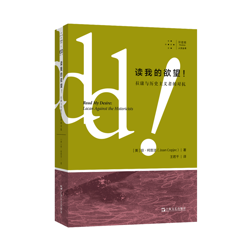 �x�ҵ������� : �����c�vʷ���x�ߵČ�(du��)��