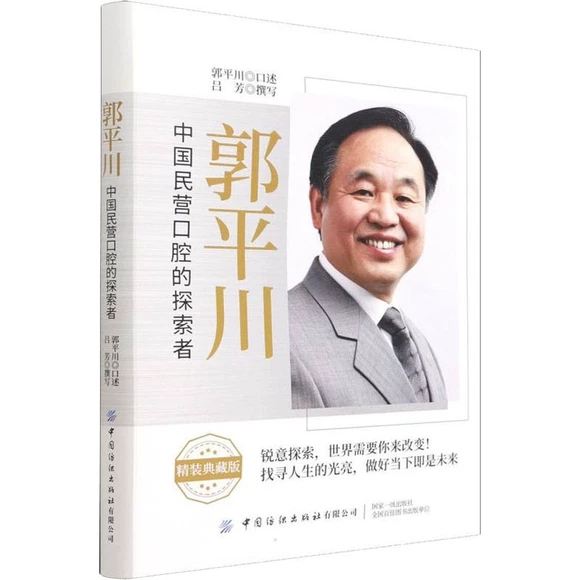 ��ƽ�����Ї���I��ǻ��̽����