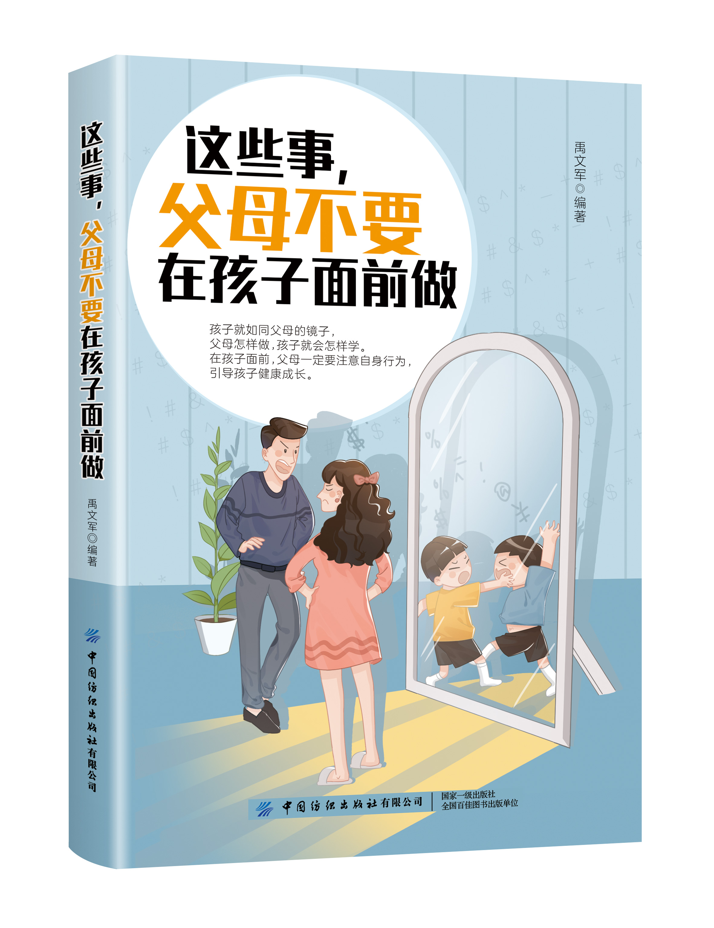 HӜͨoϵKϵ@ЩĸҪںǰ